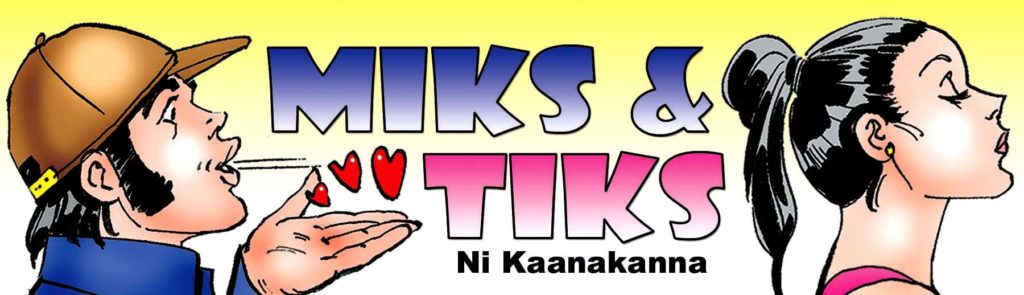 Ni Kaanakanna