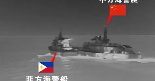 Barko ti Filipinas, China, nagdinnungpar iti Escoda Shoal